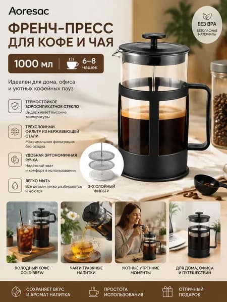 настольная плита 56688-HB0111
