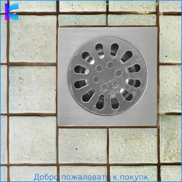 Квадратный слив для душа, слив в полу, простая установка, сетка, идеальный размер, съемная крышка, легкая очистка, ванная комната