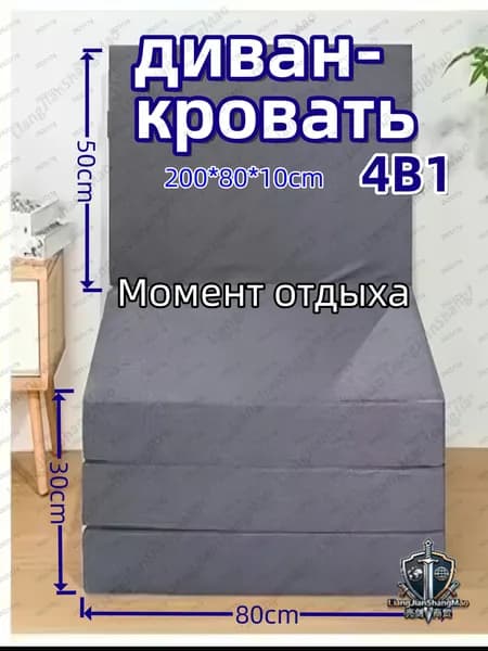 Бескаркасный диван Матрас, Лён, Размер S,серый