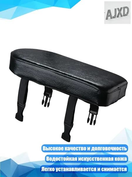 Багажник для горного велосипеда