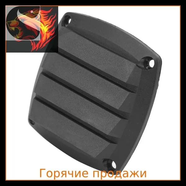 Аксессуары для яхты