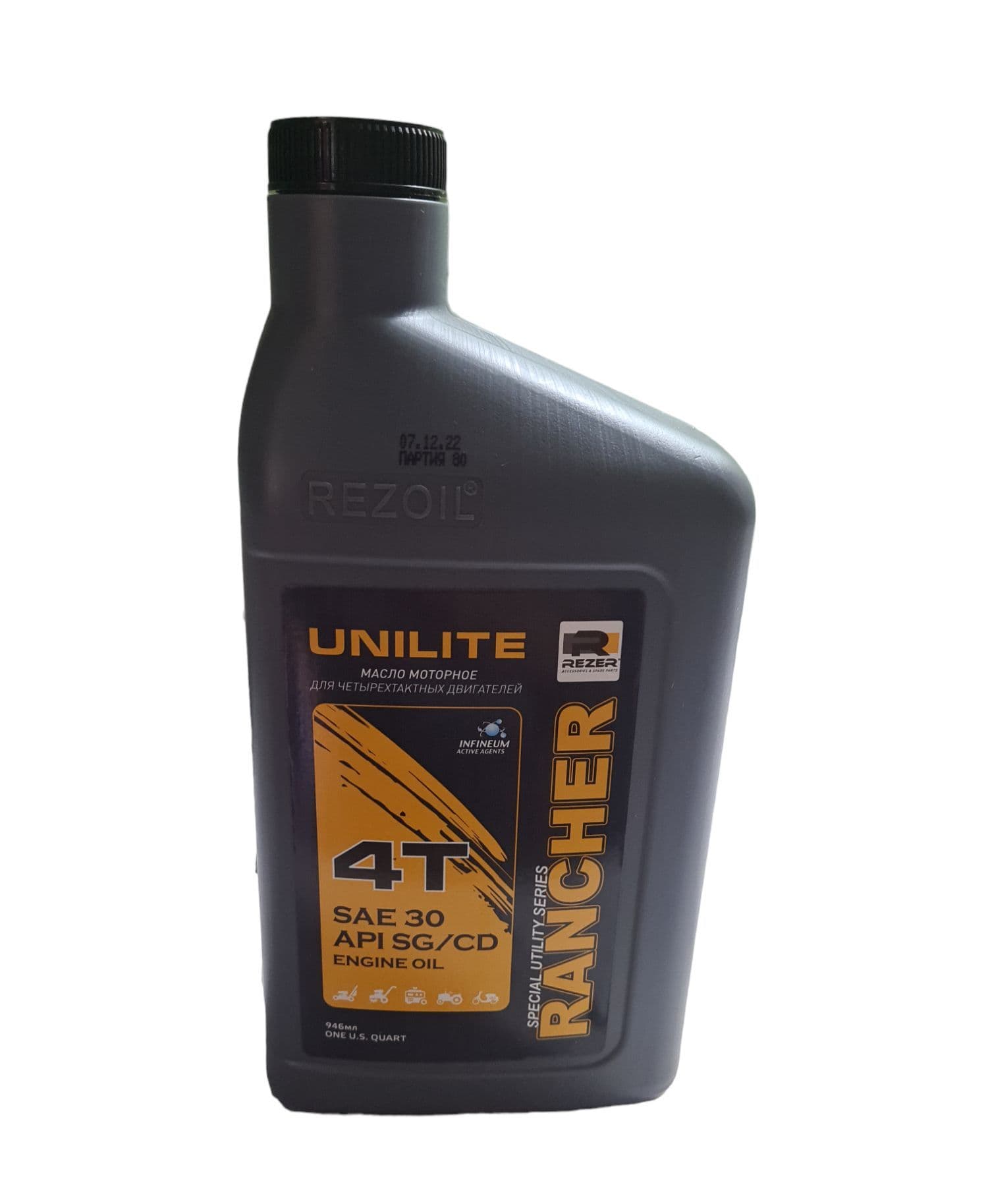 Rancher 1030 10W-30 Масло моторное, Минеральное, 0.946 л