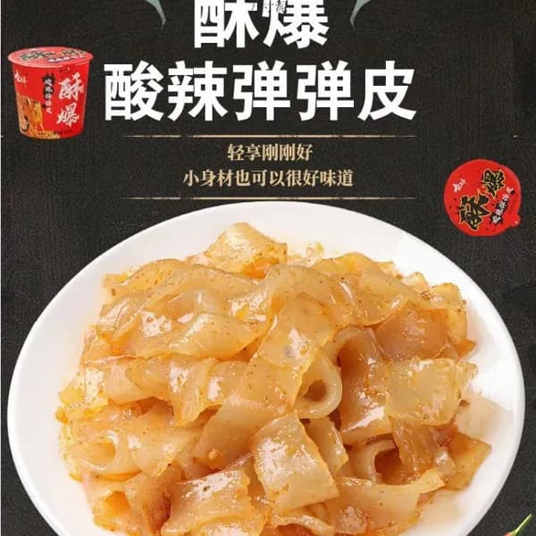 Сахар из тростника, натуральный сахар для кухни, универсальный для десертов