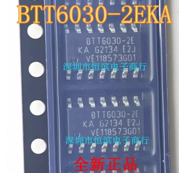 (1 шт ) Микросхема BTT6030-2E BTT6030-2EKA В наличии