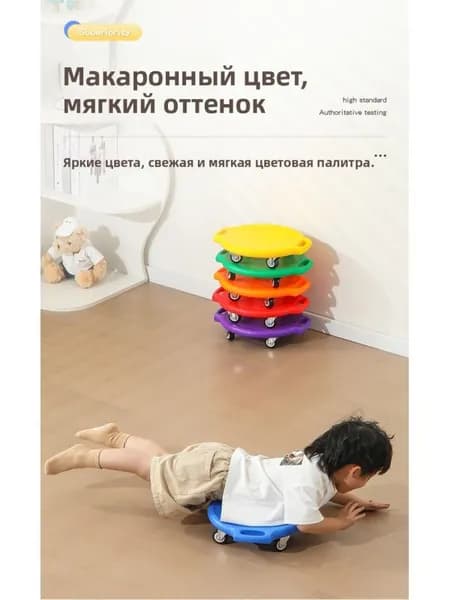 Самокат A#844112562242, желтый