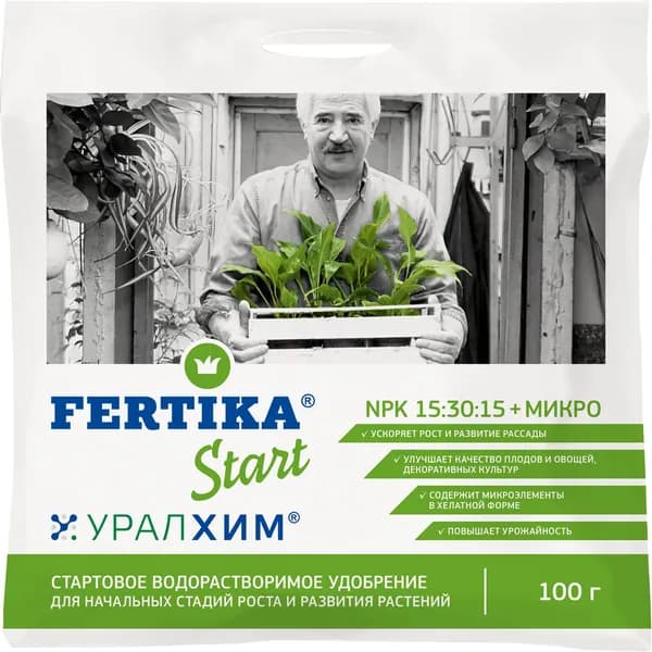 Фертика Start (Старт) 100 г.