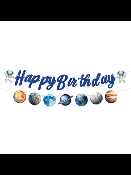 Гирлянда Happy Birthday Космос, темно-синий