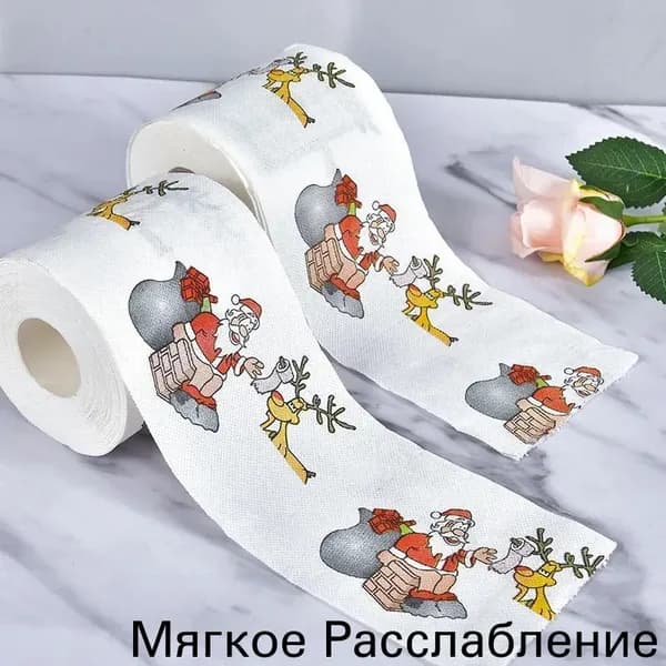 Набор украшений для праздника