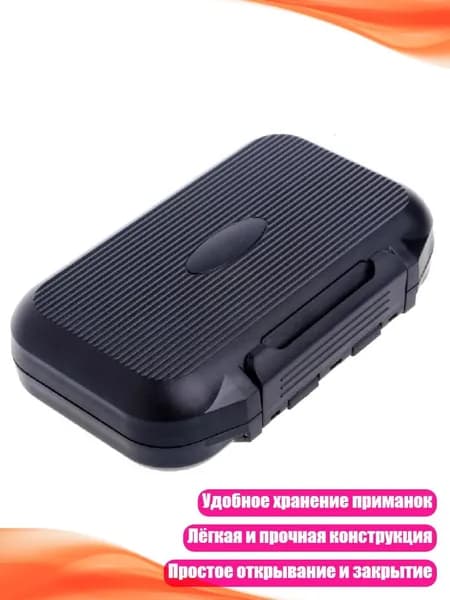 Катушка