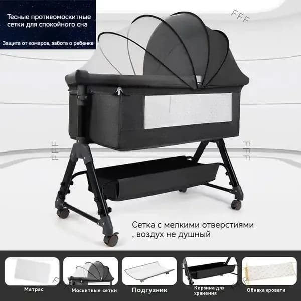 Кровать детская 53х90х80 см, темно-серый