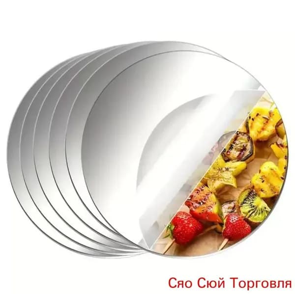 Зеркало интерьерное, 15 см х 15 см, 6 шт