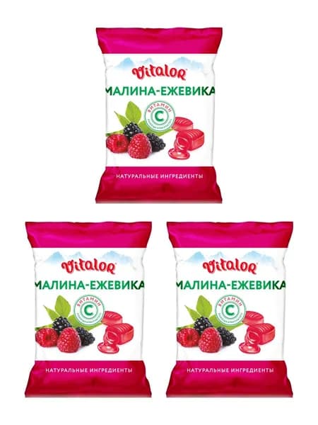 Леденцы на основе трав с витамином С, со вкусом малины и ежевики, 60 г, 3 шт.