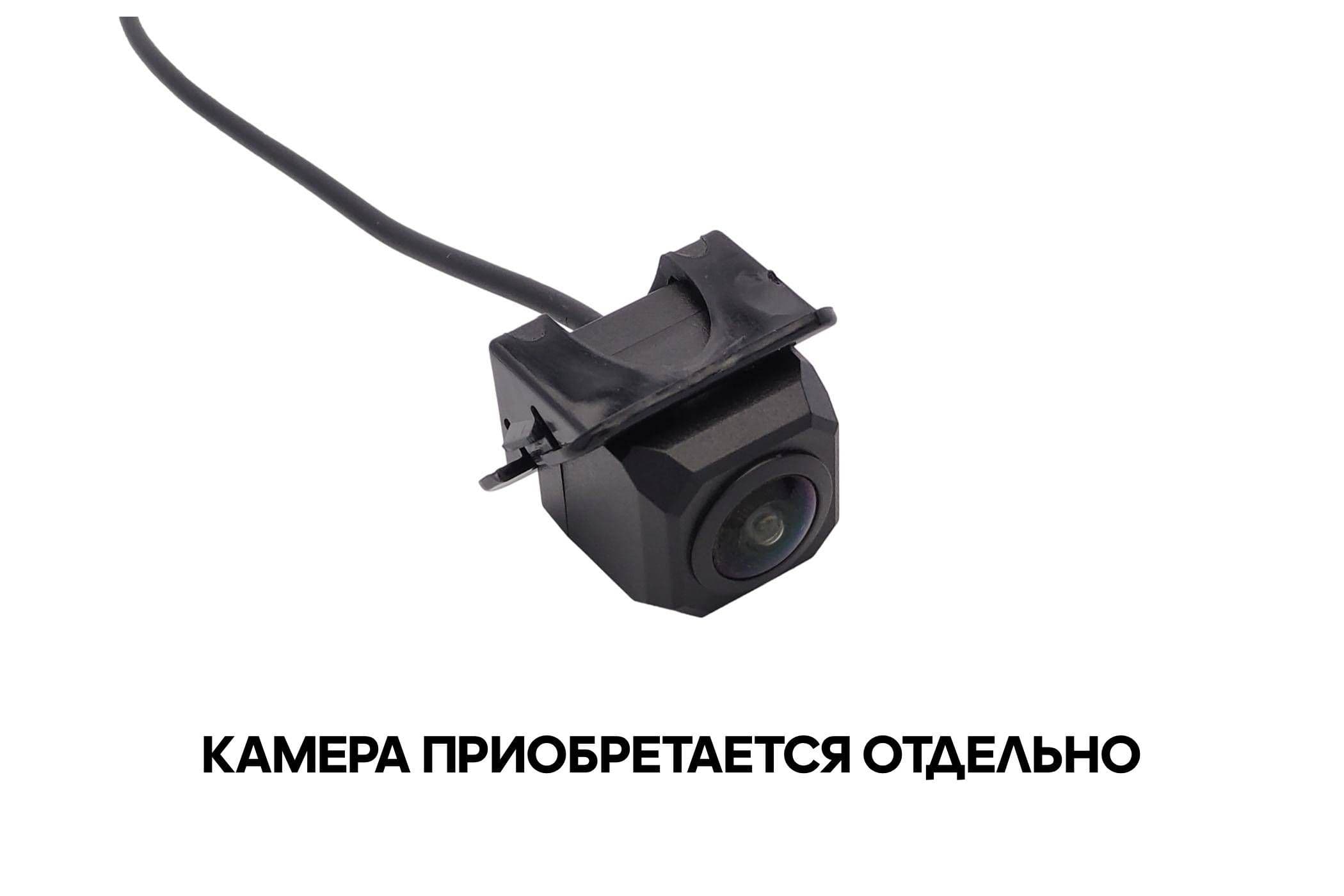 CAM-TYCM4b адаптер для CAM-7 в штатную заглушку Toyota Camry (2009 2011)