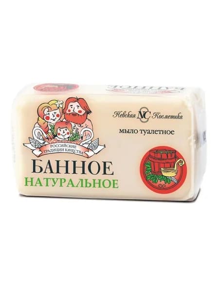 Мыло твердое Невская косметика БАННОЕ 140г в красочной упаковке