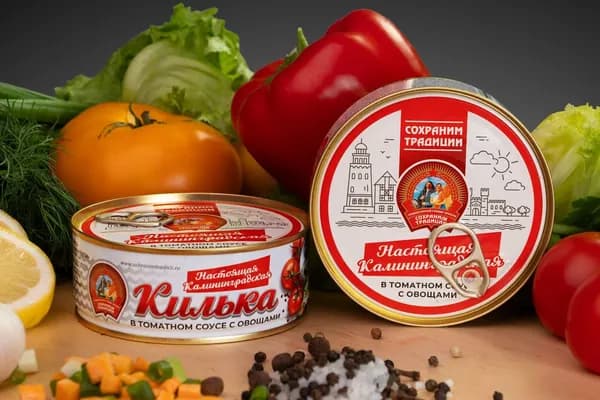 Килька в томатном соусе с овощами "Сохраним традиции" 2 банки 240 г