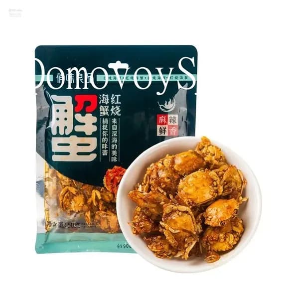 Хрустящие жареные крабы с острым вкусом, закуска к пиву, 150 г