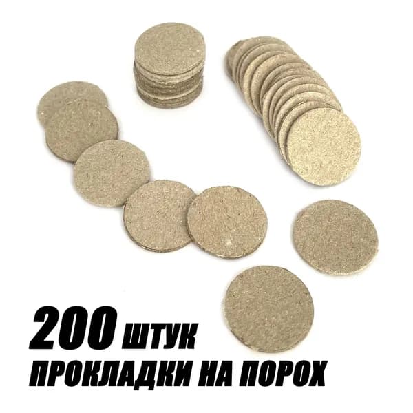 Прокладка на порох 16 калибр