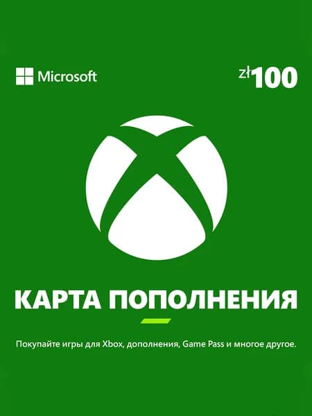 Карта оплаты Xbox 100 PLN [Цифровая версия] (PL)