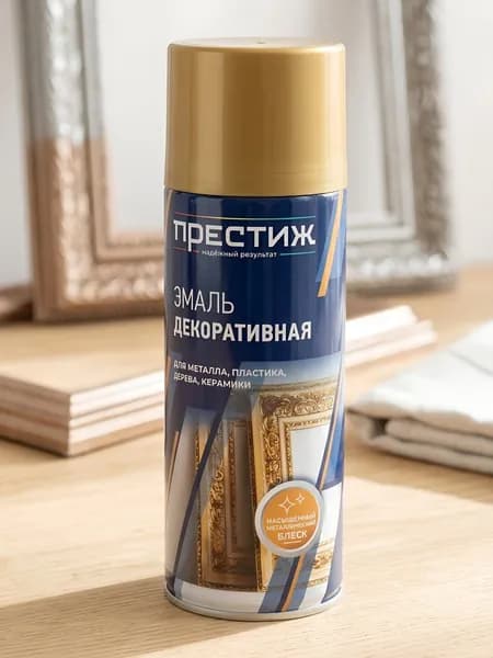 Престиж, Эмаль аэрозольная, глянцевая, лимонное золото, 425 мл, Металлик