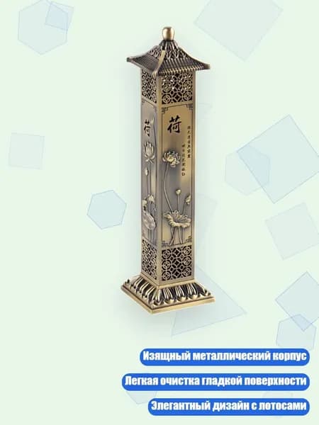настольная плита 5AC711057_BB_5AC711057-A_BB, разноцветный