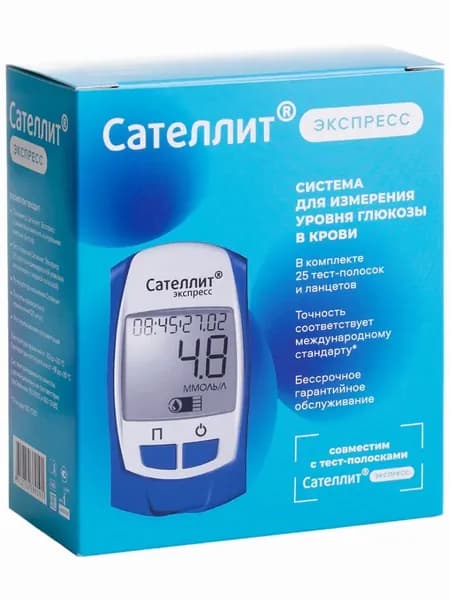 Глюкометр Сателлит Экспресс