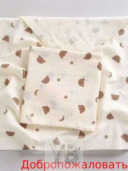 Плед жаккардовый blanket , Хлопок, Вата, 100 см х 100 см