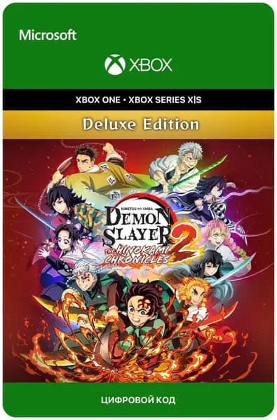 Игра Demon Slayer 2 Kimetsu no Yaiba - Deluxe Edition для Xbox One/Series X S, электронный ключ