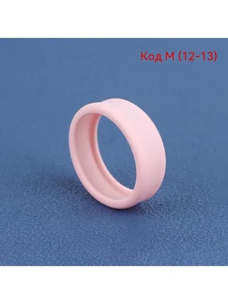 Силиконовый защитный чехол для Oura Ring 3/4/5 Ультратонкий противоударный пылезащитный мягкий кольцевой чехол для тренировок на свежем воздухе
