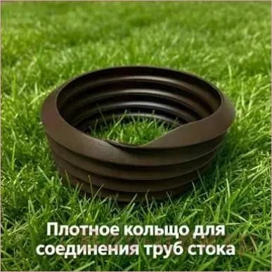 Резиновый соединитель для водосточных труб 100 мм, уплотнитель для водосточной системы