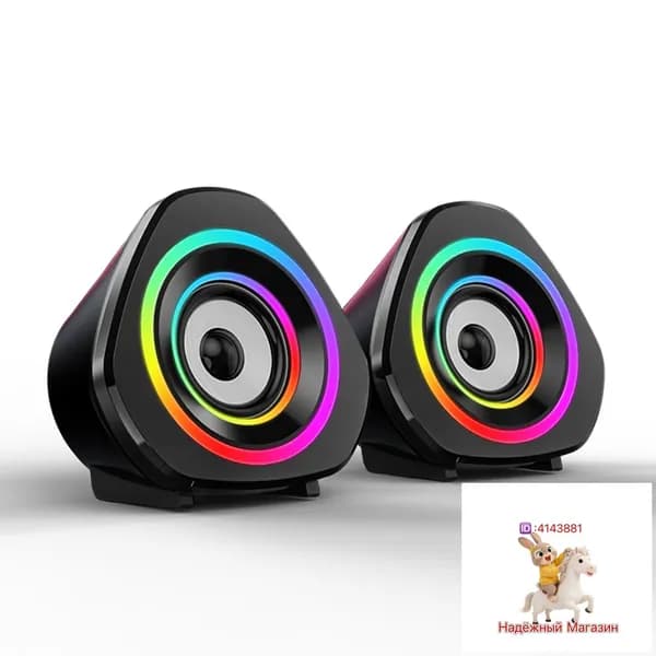 SADA Home Speaker Set Настольный ПК Компьютерные Колонки 3,5 мм Проводные