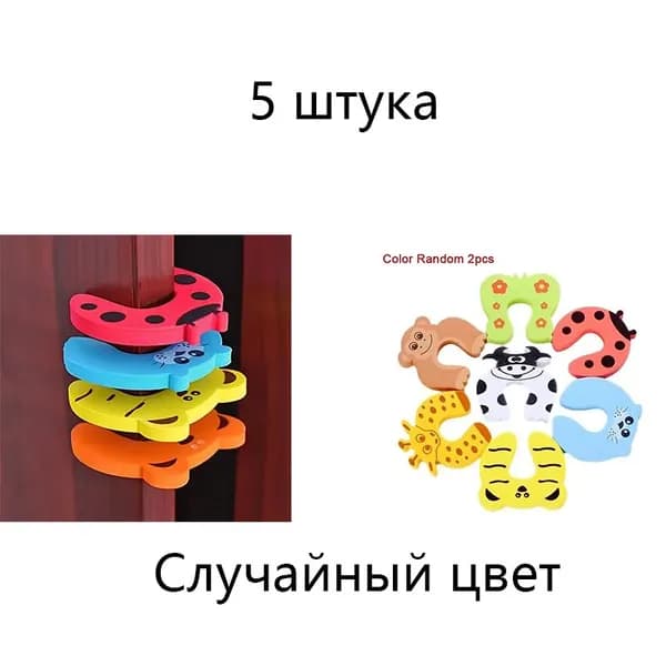 Защитный ограничитель для дверей в виде животных. Блокиратор от защемления пальцев для детской безопасности