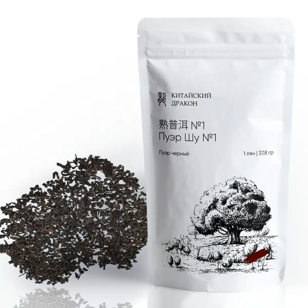 Шу Пуэр - настоящий китайский рассыпной черный чай Puerh, 1 лян (38г)