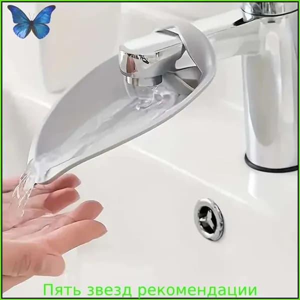 Ковш хозяйственный, пластик