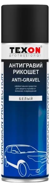 Антигравий белый, 650 мл., 1шт