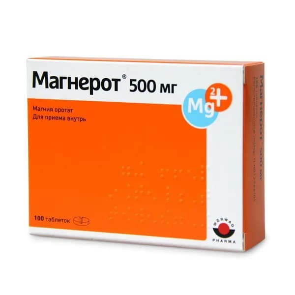 Магнерот® магния оротат таблетки 500мг №100