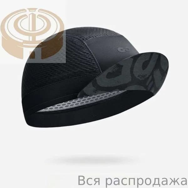 Шлем защитный, размер: Универсальный