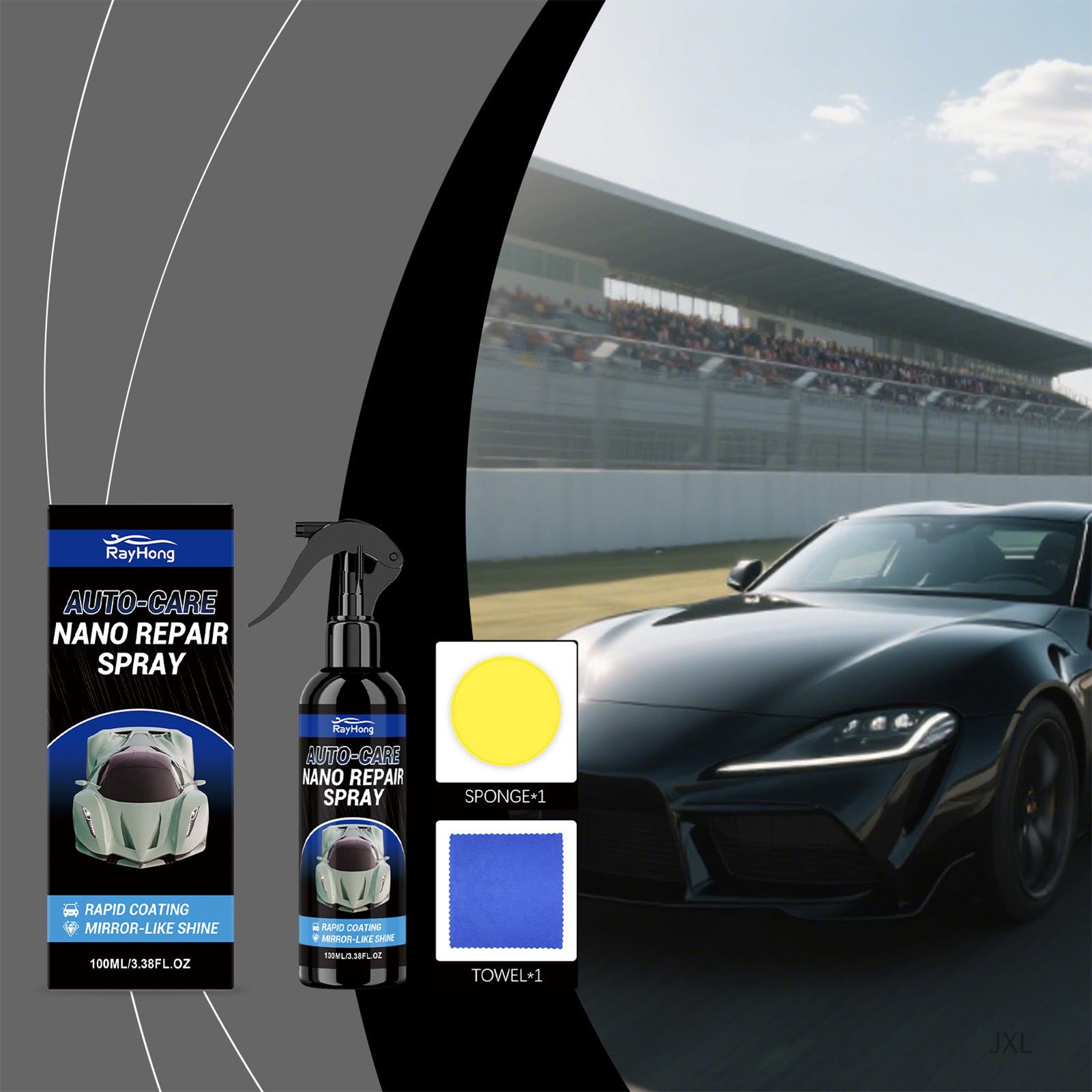 Набор автохимии Лосьон, 100 мл, 1 шт.