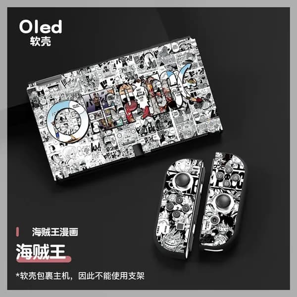 Чехол для One Piece Switch OLED матовый защитный Lite мягкий корпус