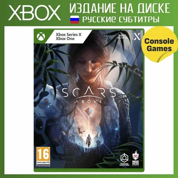 XBOX ONE/SERIES Scars Above (русские субтитры)