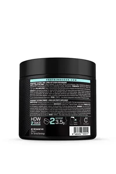 ProteinOcean Гидроприм 120 гр
