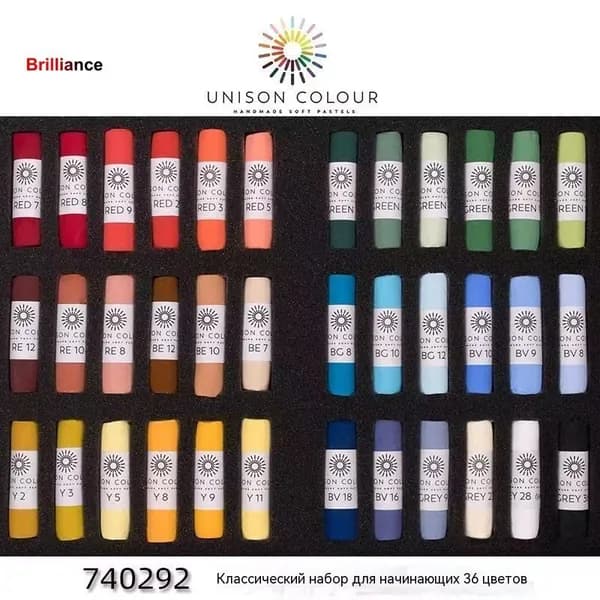 UNISON COLOUR HANDMADE SOFT PASTELS Пастель 1 шт.