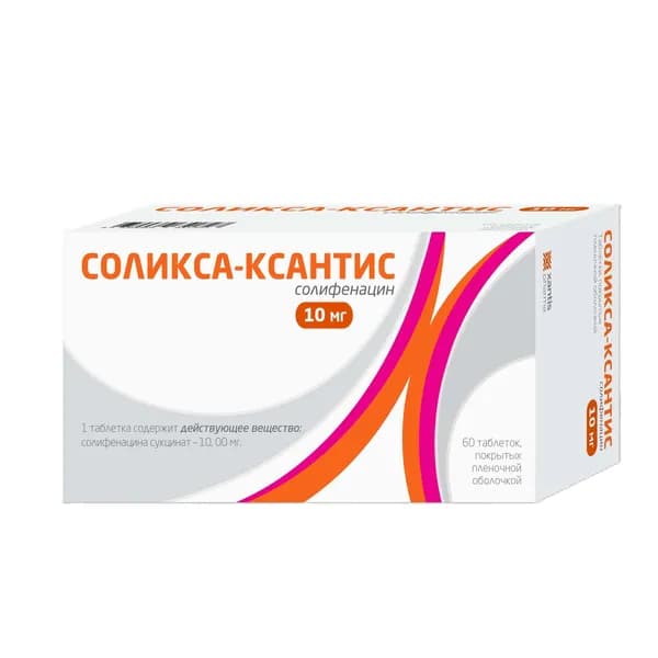 Соликса-Ксантис таблетки п/о плен. 10мг 60шт