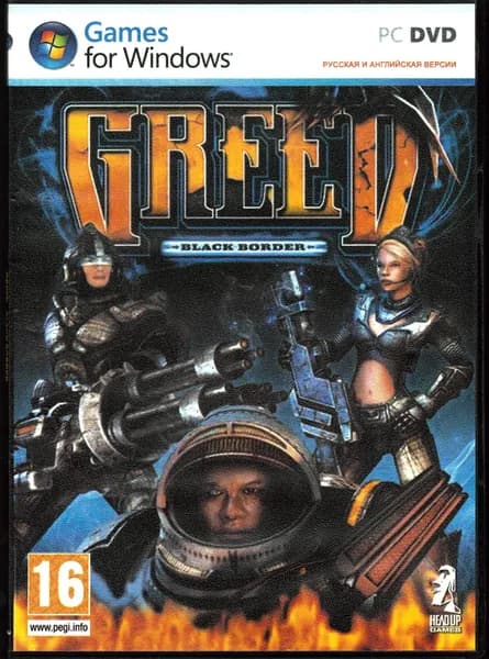 Игра Greed-Black Border (Лицензия )