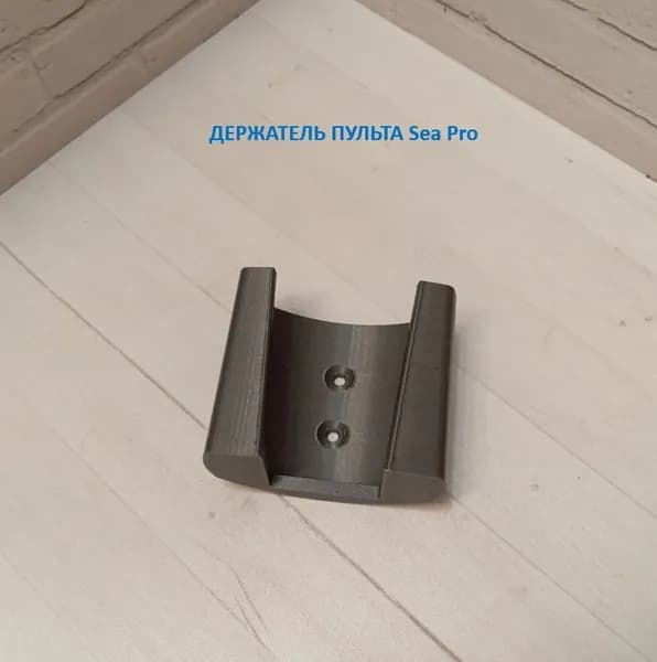 Держатель пульта электромотора Sea Pro