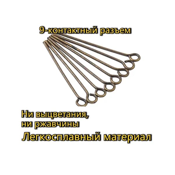 200 шт 30*0.7mm бронза Пины с петлей (ушком), штифты для бижутерии