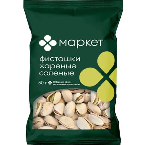 Фисташки жареные неочищенные солёные Маркет, 50г