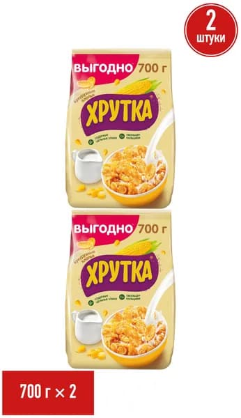Сухой завтрак хлопья Хрутка кукурузные 700 г, набор: 2 штуки