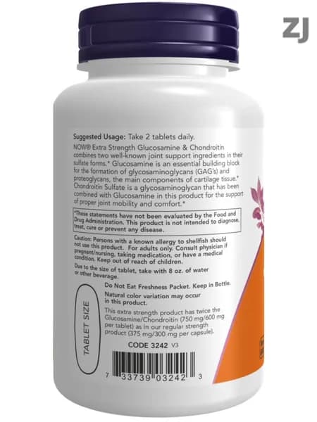 NOW Глюкозамин Хондроитин Экстра Glucosamine & Chondroitin Extra 120 таблеток (1200 мг)
