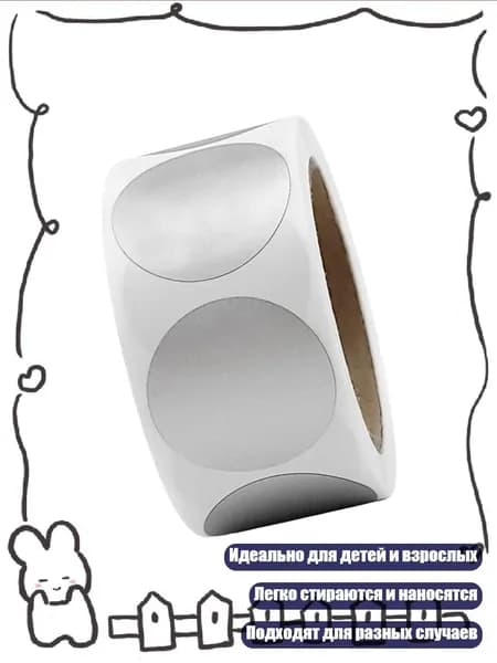 Краска акриловая/ 40 г.