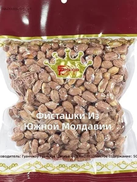 Гуаньхуа Арахис в соусе наньжу и хуайянь, 130 г